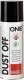 Non-flammable environmentally friendly air duster