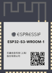 WiFi 802.11a/b/g/n, Bluetooth v5.0 Transceiver Module 2.4GHz; 8MB Flash