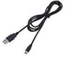 USB cable, RoHS-compliant for DPU-S series