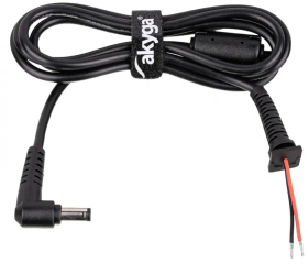 Power cable for notebooks Akyga AK-SC-01 5.5 x 2.5 mm ASUS/TOSHIBA/LENOVO 1.2m