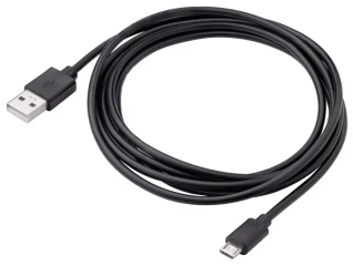 Cable USB Akyga AK-USB-01 USB A (m) / micro USB B (m) ver. 2.0 1.8m
