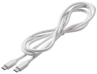 Cable USB-C to USB-C apple white