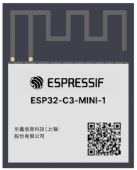 WiFi-Module 802.11 2,4GHz 150Mb/s