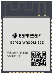 WiFi-Module 802.11/BT 2,4-2,5GHz 150Mb/s