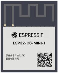 WiFi-Module 802.11 2,4GHz 150Mb/s