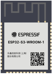 WiFi-Modul 802.11/BT 2,4-2,5GHz 150Mb/s